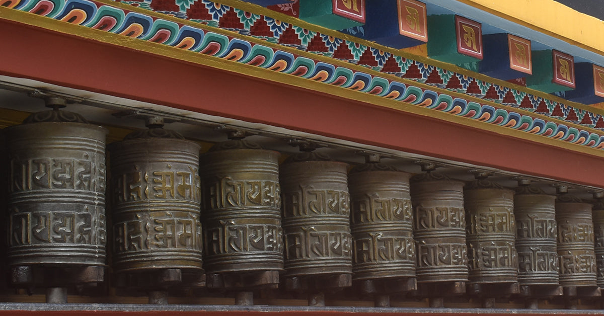 Prayer Wheels