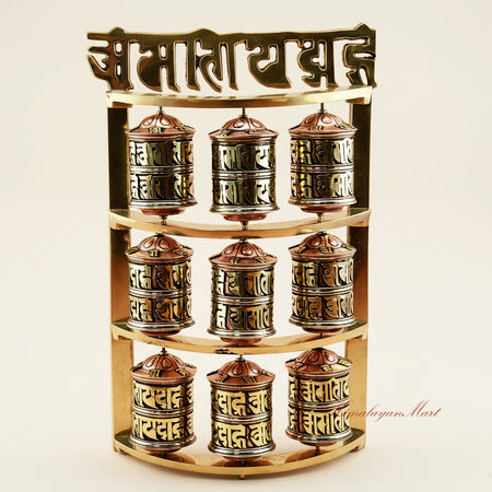 Handcrafted Tabletop Prayer Wheel Tibetan Mani wheel for meditation altar with engraved mantras and nine small spinning prayer wheels